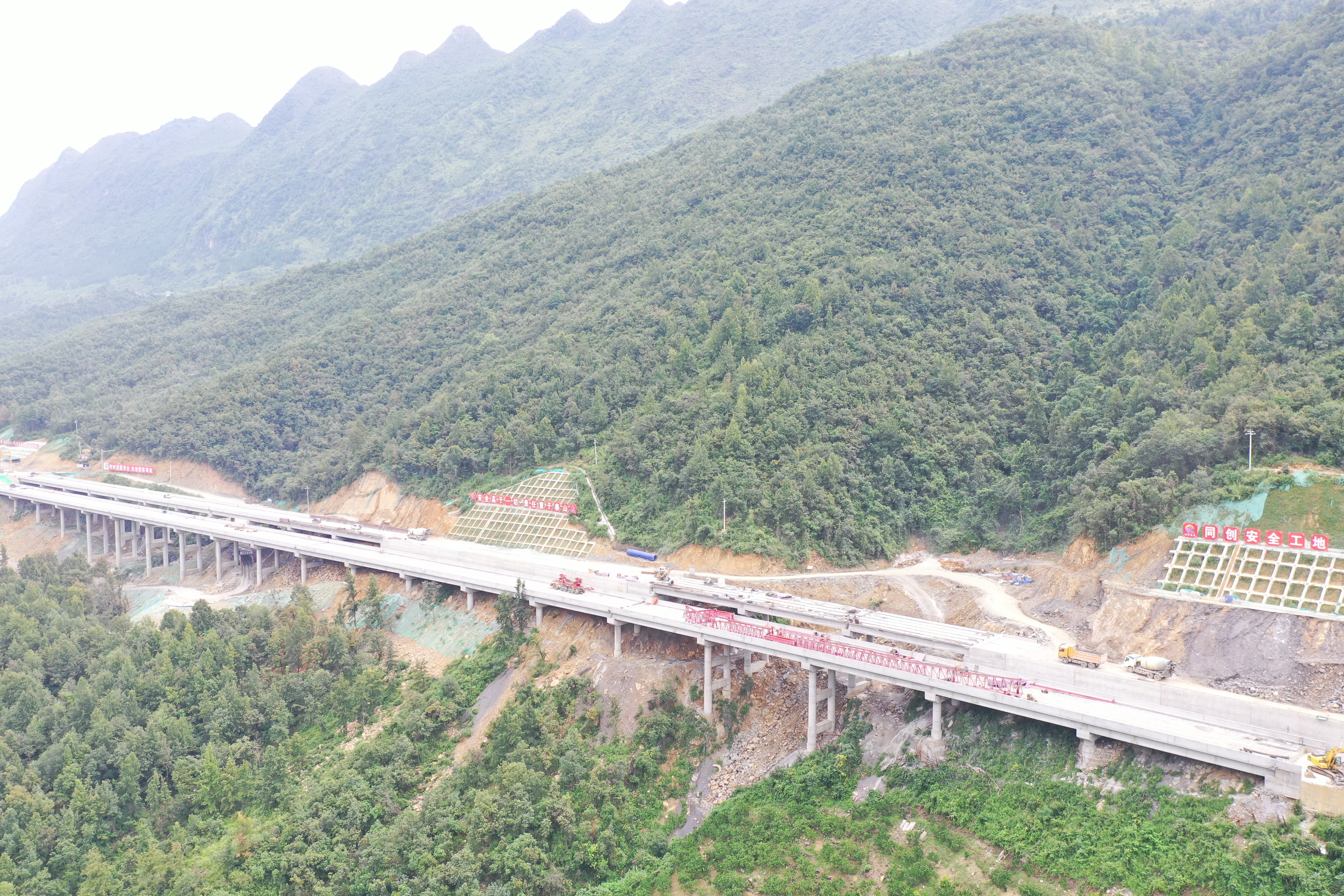 小于家田大桥全景.JPG